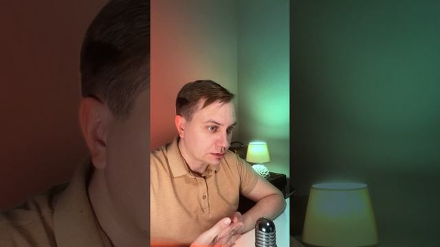 Подписывайся и ставь лайк