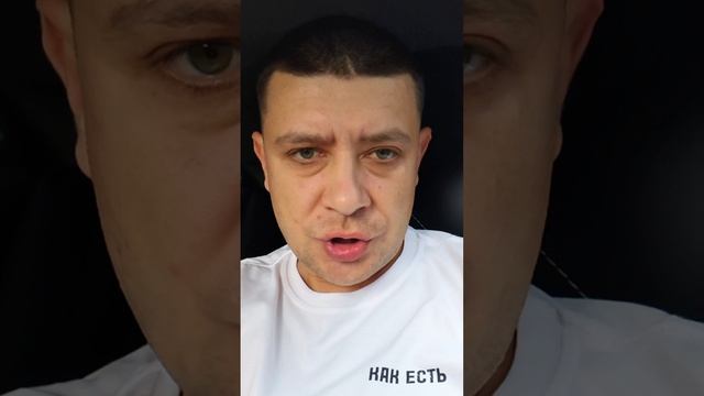 Брак... #какесть #юмор #рекомендации