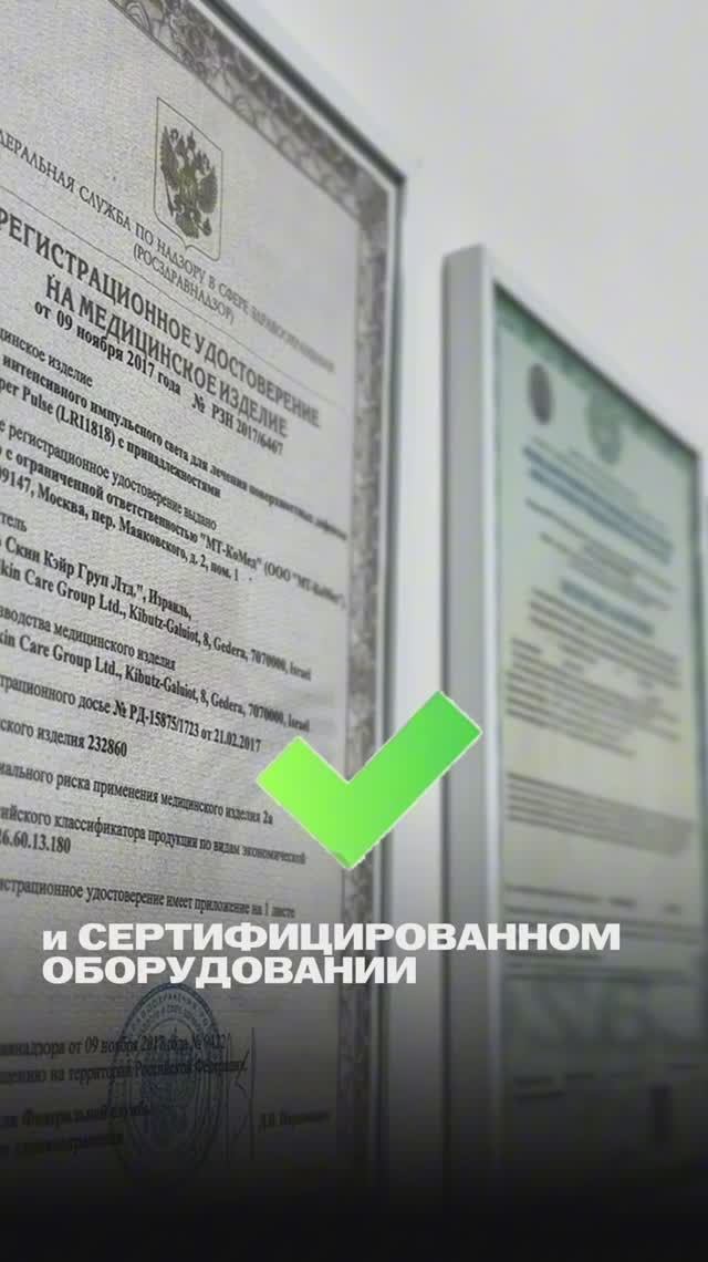 ВЫ ТОЧНО НЕ СМОЖЕТЕ УСТОЯТЬ!