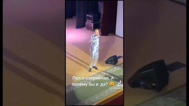 Озорничал сегодня на мероприятии ))))