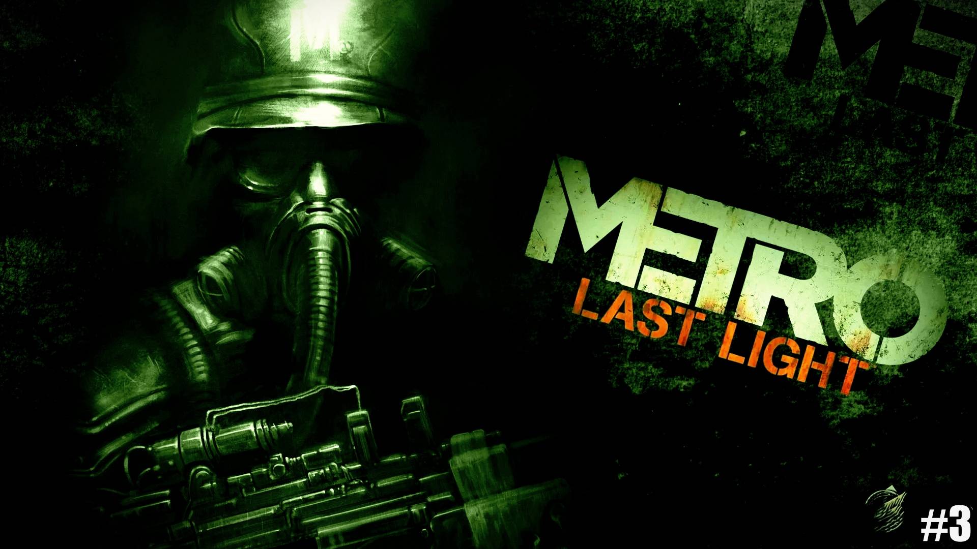 Прохождение Metro Last Light Redux Серия 3