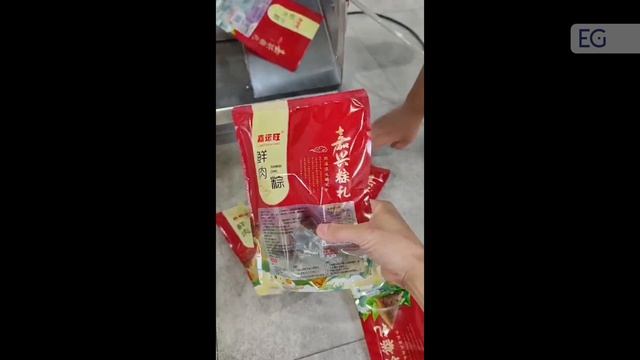 Станок для упаковки продукции в готовые пакеты DGD-W30SY-W