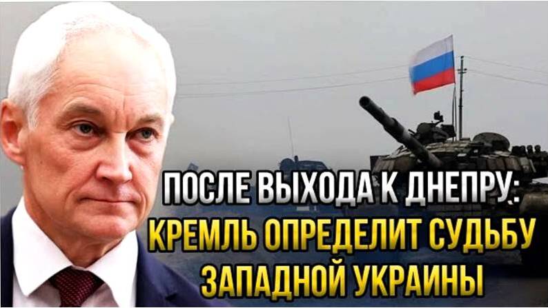 Последние Новости СВО сегодня с фронта на 15.01.2025г - УКРАИНА У КРАЯ ПРОПАСТИ! СРОЧНЫЕ СВОДКИ!!!