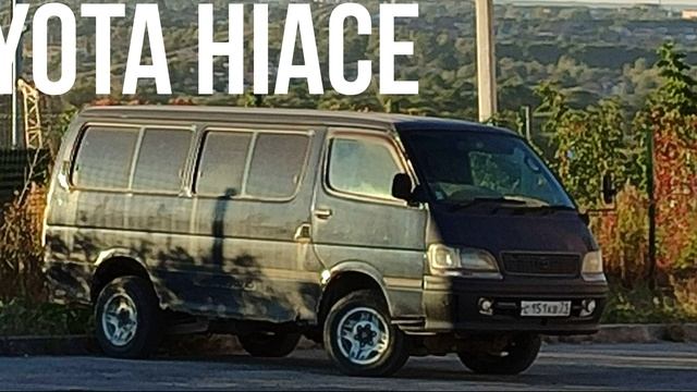 Toyota Hiace