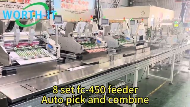 Customize 8 set FC-450 feeder auto pick and combine production line #productionline #frictionfeeder