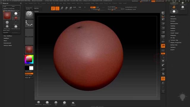 Введение в Zbrush _ Примитивы урок 2