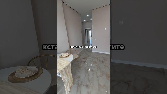 Двушка мечты: 49 м² укомплектована до последнего винтика!