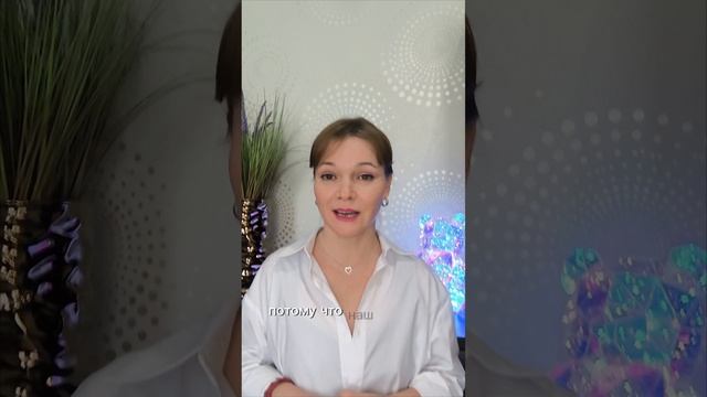 Почему контроль вреден
