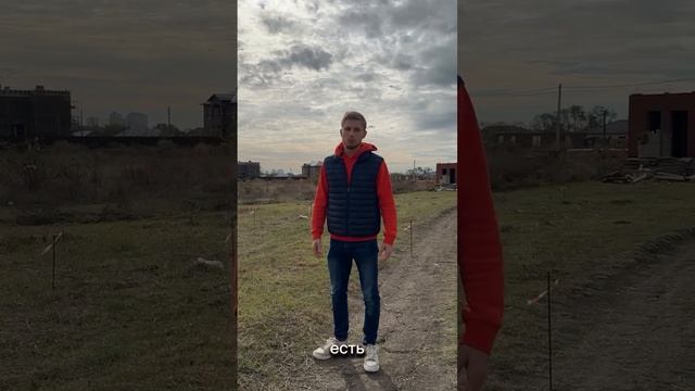 Стройка. Часть 16