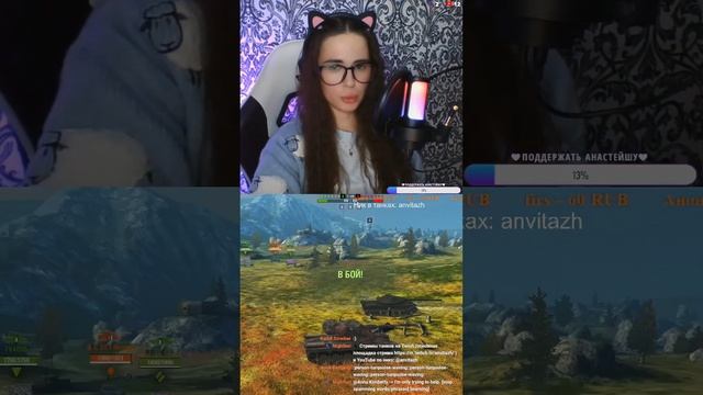 ПОПОЛНЯЕМ СЛОВАРНЫЙ ЗАПАС В TANKS BLITZ #wotblitz #shorts #wot #worldoftanks #танки #twitch #gaming