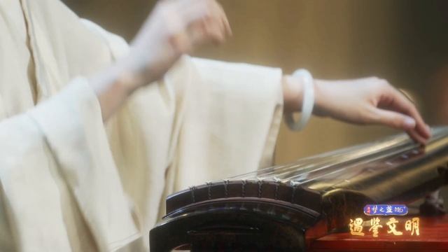 【自得琴社】《浣月》一弹流水一弹月,水月风生松树枝。