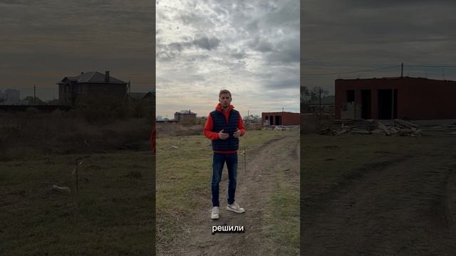 Стройка. Часть 15