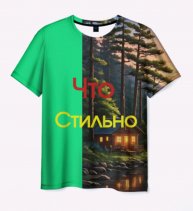 хахаха