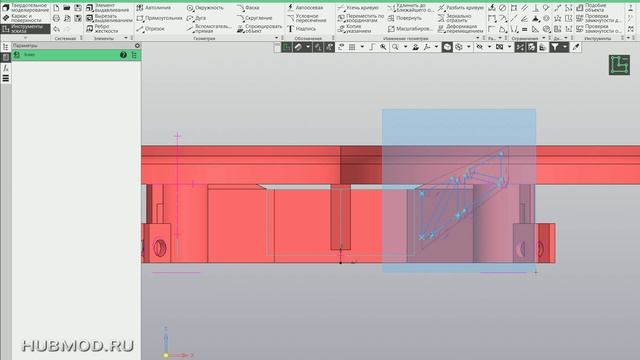 Компас 3д инструемент Автолиния и Усечь кривую создаём элемент крепления защиты винтов коптера