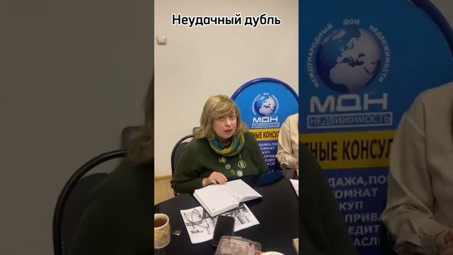 Что нового в банке ВТБ? 

Агентство недвижимости МДН

Букреева Оксана - наш ПАРТНЕР от банка ВТБ