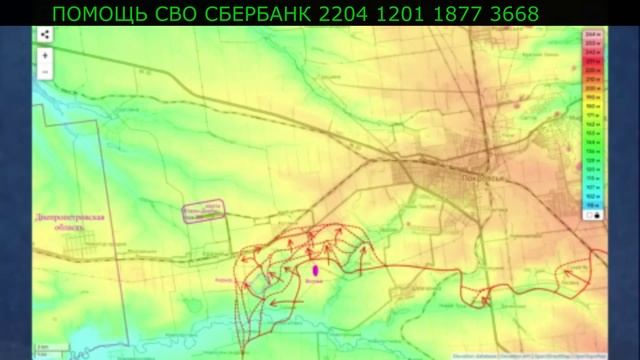 Сводки на 15.01.25 КРАХ ВСУ