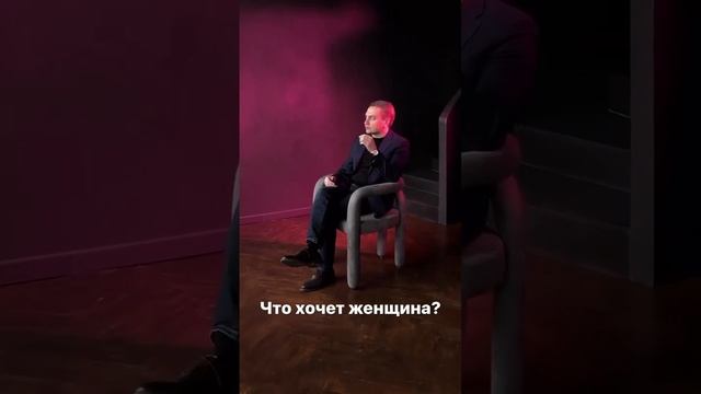 Подробности в описании