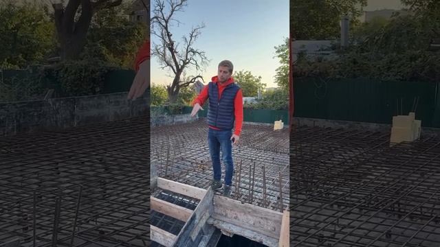 Стройка. Часть 8