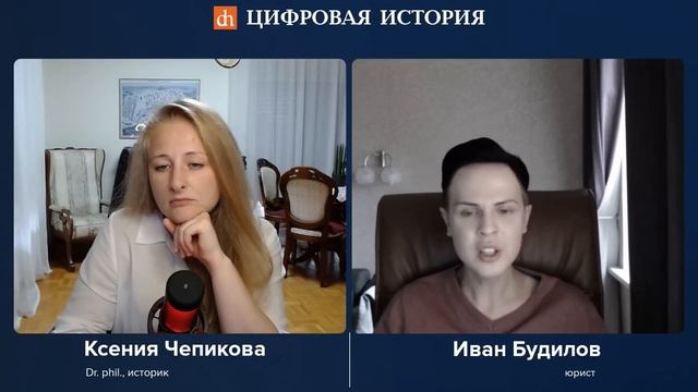 Альберт Рапп: жестокий командир «эскадрона смерти» / Иван Будилов и Ксения Чепикова