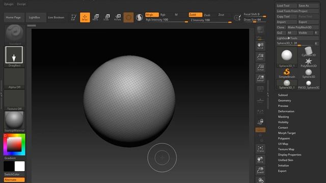 Уроки ZBrush ZSpheres (Z-Сферы)