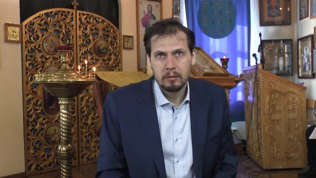 32. 1 Послание к Тимофею (1 Тим. 1-3)