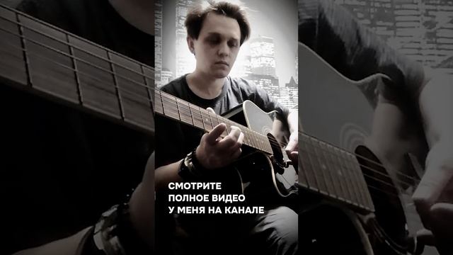 Pivchansky - Acoustic Guitar Jam