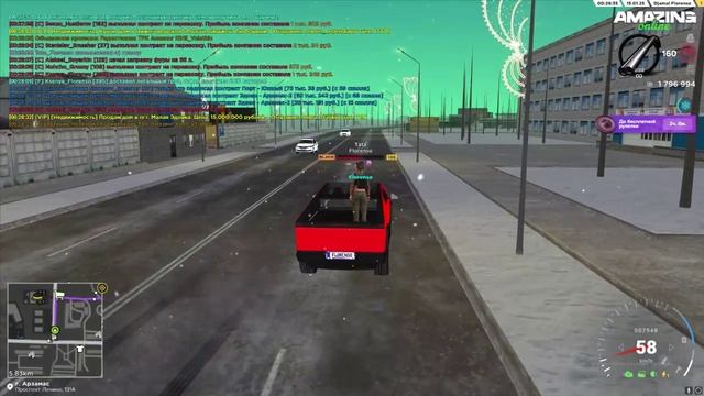 Видео без названия — сделано в Clipchamp (3)