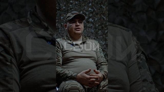 КОТ. Цените и помогайте тем парням, кто вернулся. Поддержите их.