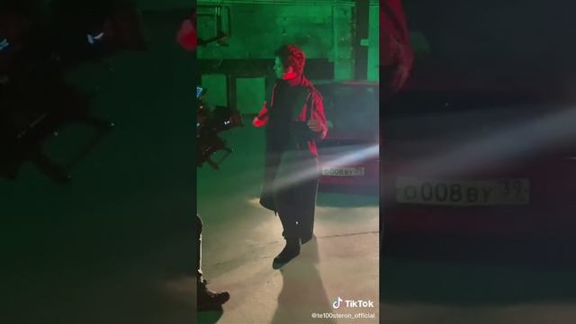 СТОП ИГРА