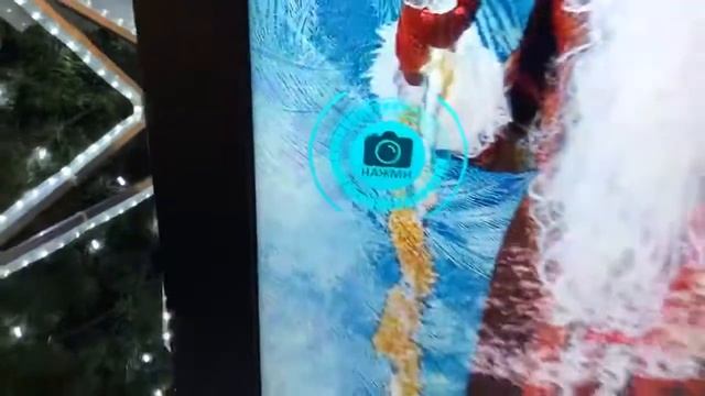 AR  студия разработки дополненной реальности | Типография "СатисЪ"