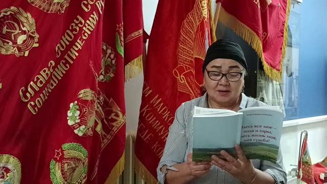 Конкурс чтецов «Слово о родном крае» к 110-летию со дня рождения поэта, краеведа Доржи  Гомбоева