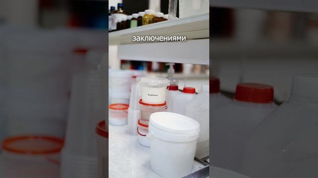 ❓Почему брендам выгодно заказывать продукцию на нашем производстве?