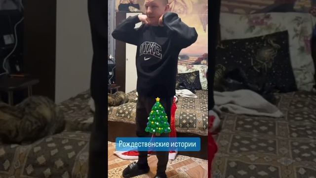 С новым годом 🎄