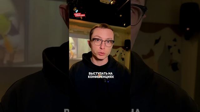 Отзывы наших участников - Антон Ильин‼️