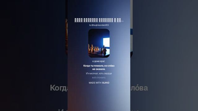 Твои вопросы ставили в тупик