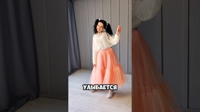 Как отличить женщину с высокой самооценкой в толпе?