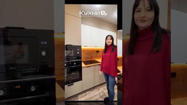 Обзор кухни от компании «Кухни 1»