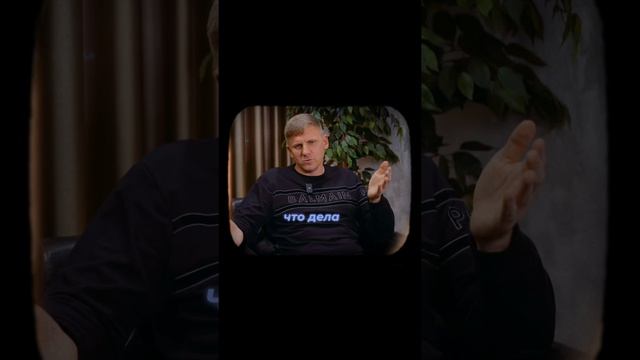 КАК НАЙТИ ИНВЕСТОРА В БИЗНЕС?