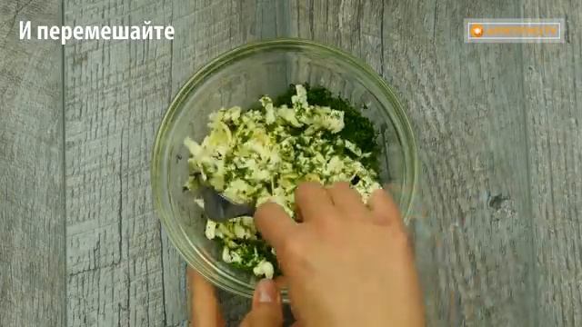 Закусочные маффины с сыром и укропом