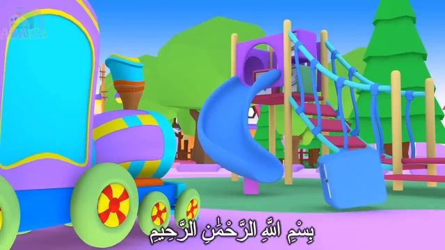 Murottal Juz Amma Al Fatihah Animation 3D Learning Letters Arabic Alphabet  Abata