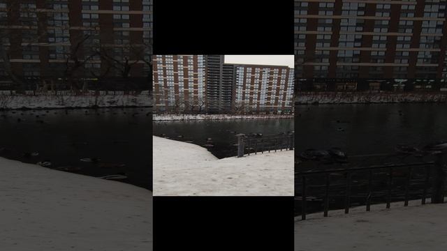 Екатеринбург