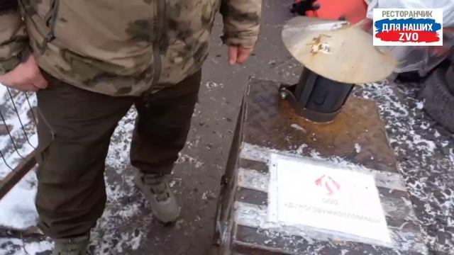 Передали печку ребятам "за ленточку" 🔥
Спасибо огромное компании ООО "Дорогобужкотломаш" 🙏