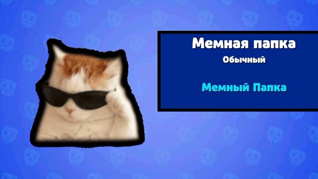 бабл квас 2