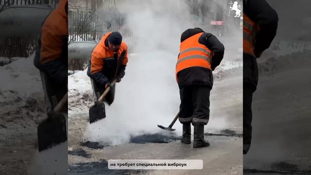 🚧 Во Владимире продолжаются работы по ремонту локальных дорожных повреждений.