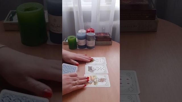 Что будет ждать Раков, Скорпионов, Рыб #таро #гадание #расклад #предсказание #гороскоп