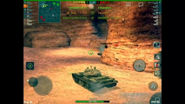 WoT Blitz с Mr_Show_1 #[Мастерская катка на Т-62А]#