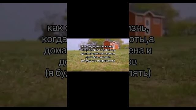 премируйте