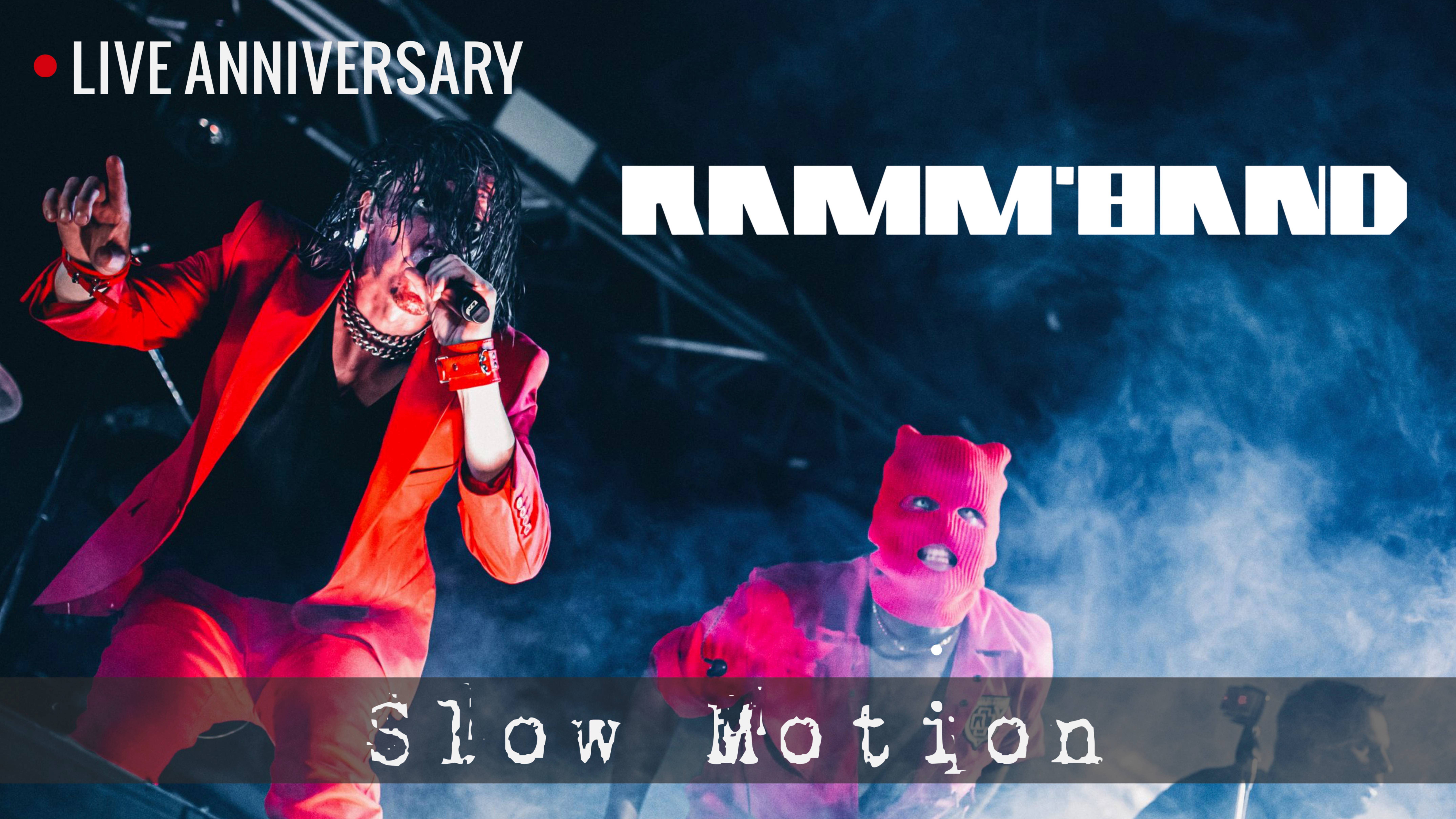 Ramm'band in Slow Motion (LIVE Anniversary, 20.07.2024) 4K, Lindemann / Rammstein tribute / cover