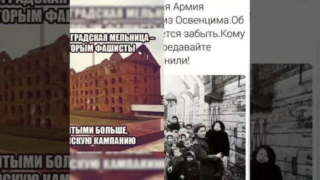 Акцию поддерживаю и передаю дальше, чтобы до 9 мая она охватила как можно больше неравнодушных! 🙏