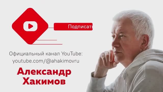 Вожделение и Любовь - Е.М. Чайтанья Чандра Чаран прабху